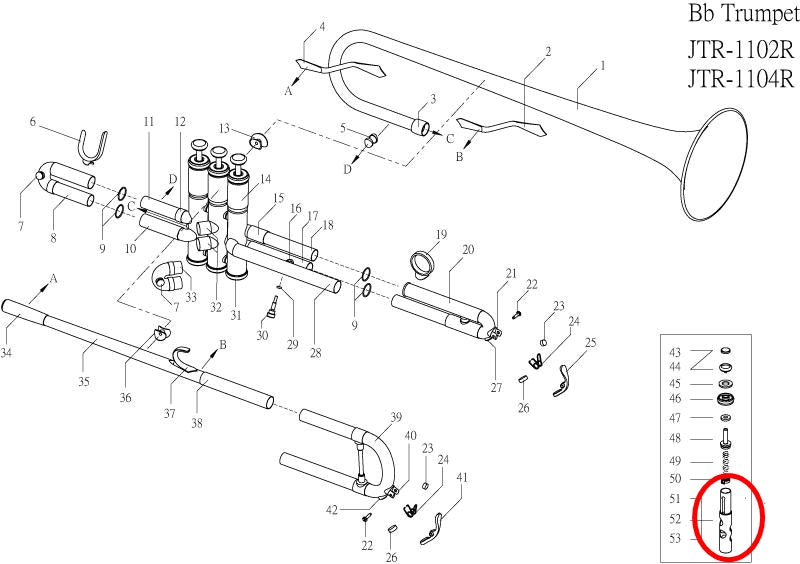 Jupiter Trumpet No. 2 Piston JTR1102