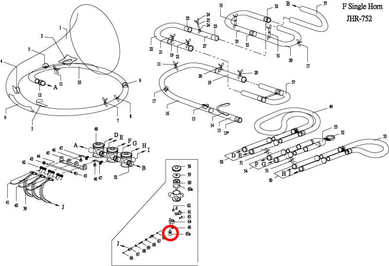 Jupiter French Horn Connecting Shank Ball