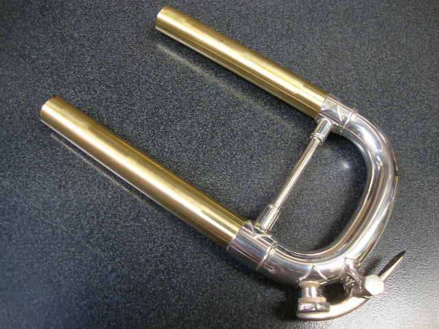 Bach Bb Stradivarius 180V Vindabona Standard Tuning Slide, Silver Plated