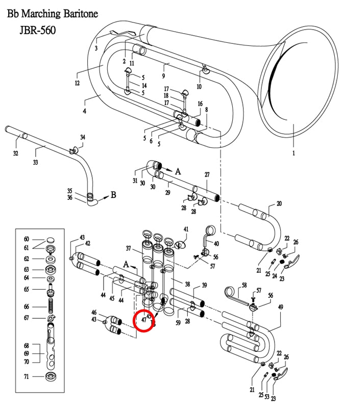 Jupiter 560 Marching Baritone Outside Tuning Slide Tube