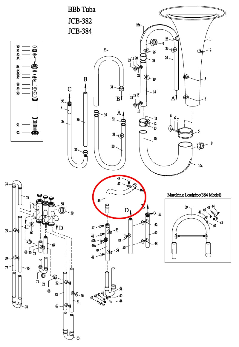 Jupiter 382 Tuba Concert Mouthpipe Assembly