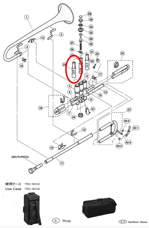 Yamaha Trumpet  Piston No. 1 YTR9335CHS(2)