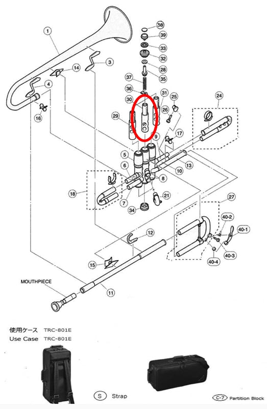 Yamaha Trumpet  Piston No. 2 YTR9335CHS(2)