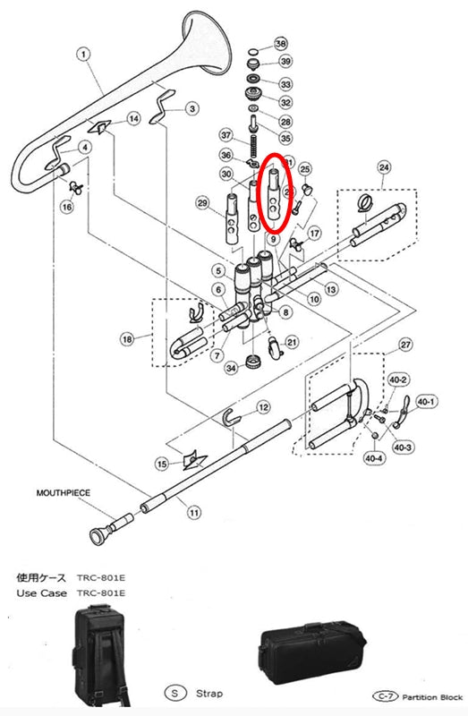 Yamaha Trumpet  Piston No. 3 YTR9335CHS(2)