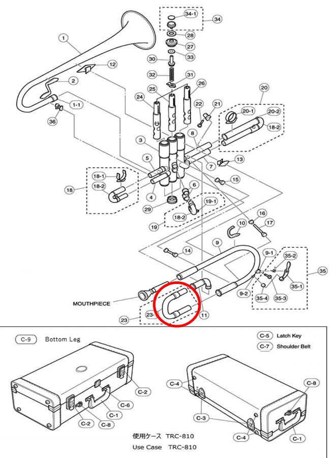 Yamaha C Cornet Tuning Slide Assembly YCR9435