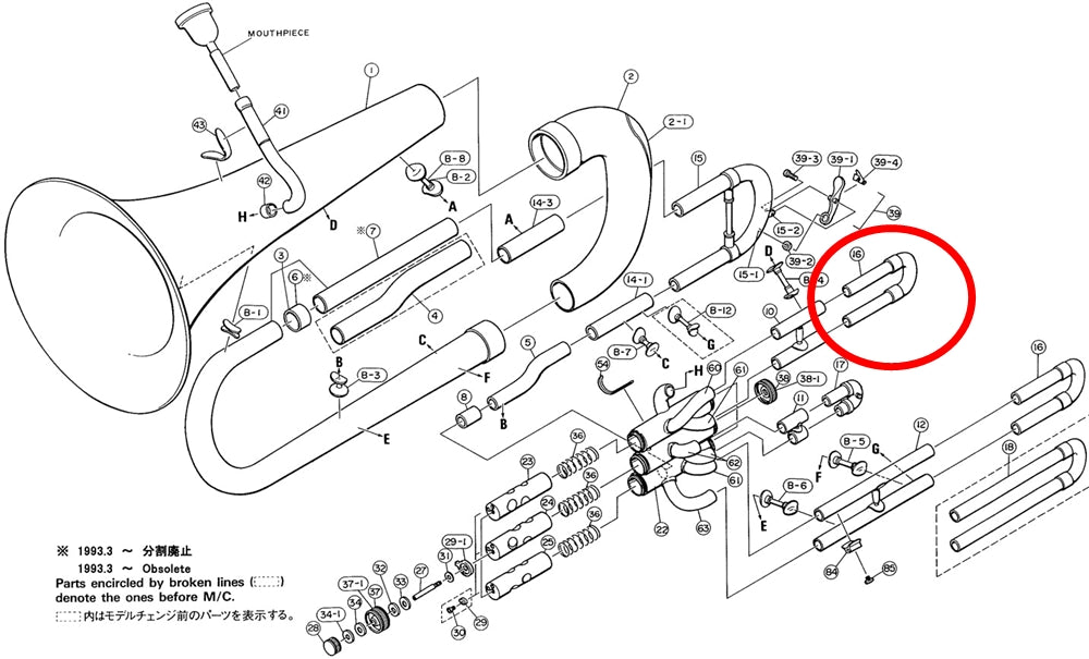 Yamaha Euphonium 1st and 3rd Valve Slide Assembly YEP201S(2)