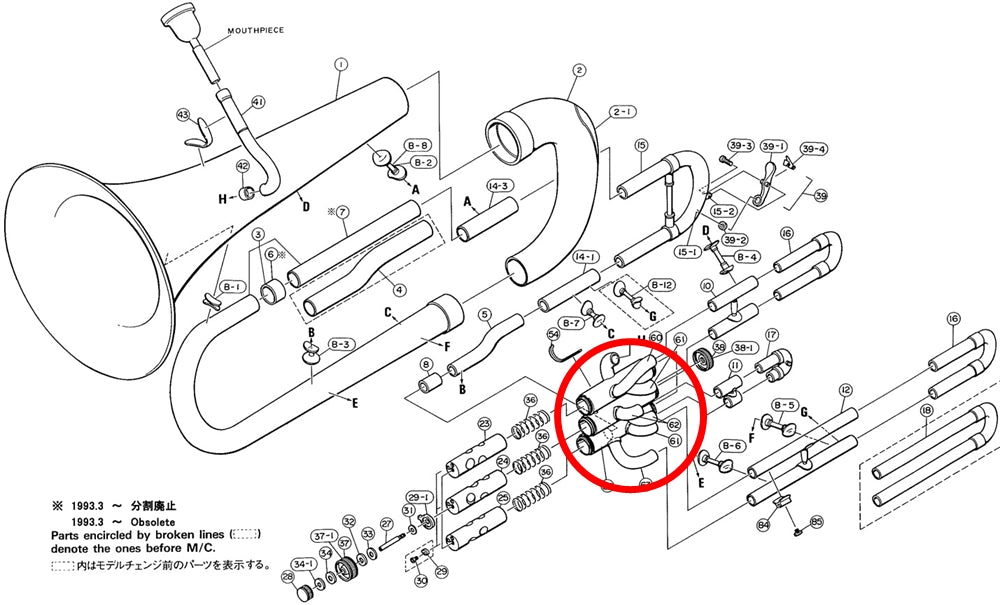 Yamaha Euphonium Valve Casing Assembly EP201S(2)