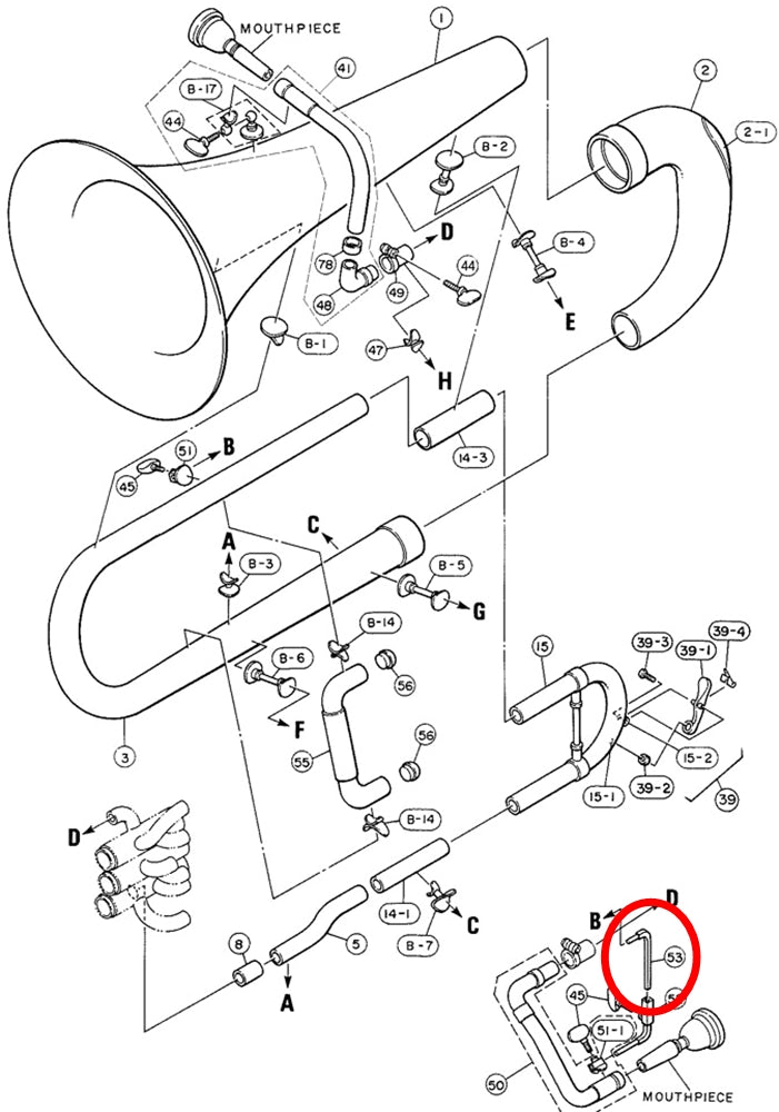 Yamaha Euphonium Connecting Arm EP201M