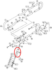 Yamaha Euphonium Piston Number 4 EP621(2)