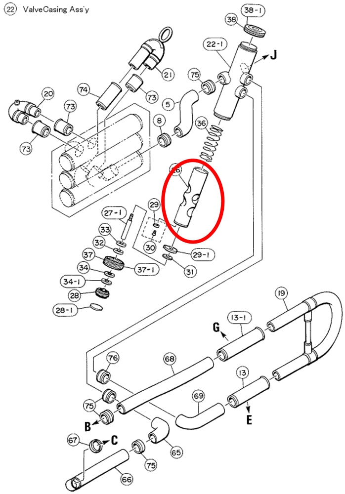 Yamaha Euphonium Piston Number 4 EP641(2)