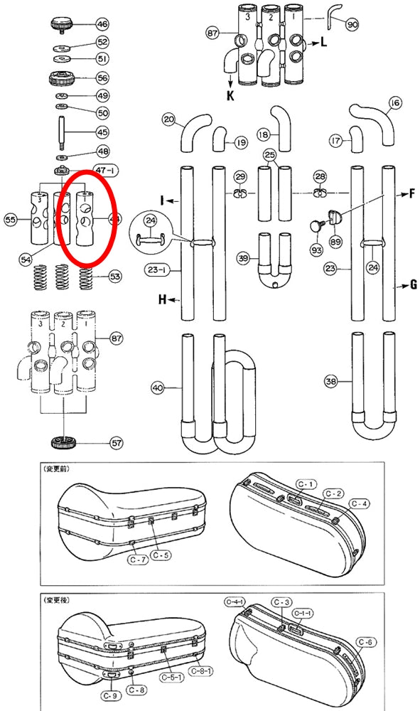 Yamaha Tuba Piston Number 1 BB321(2), BB201(2)