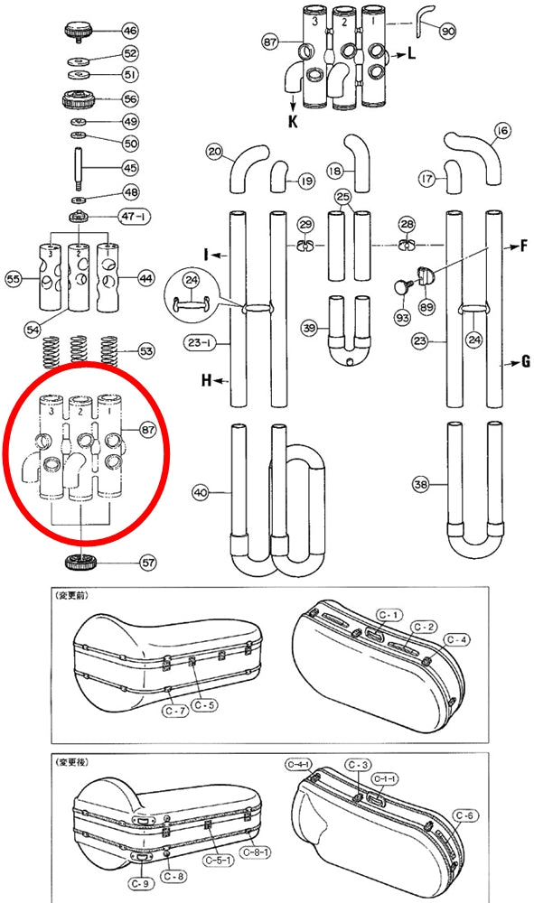 Yamaha Tuba Valve Casing Assembly P1.0 New Thread BB201