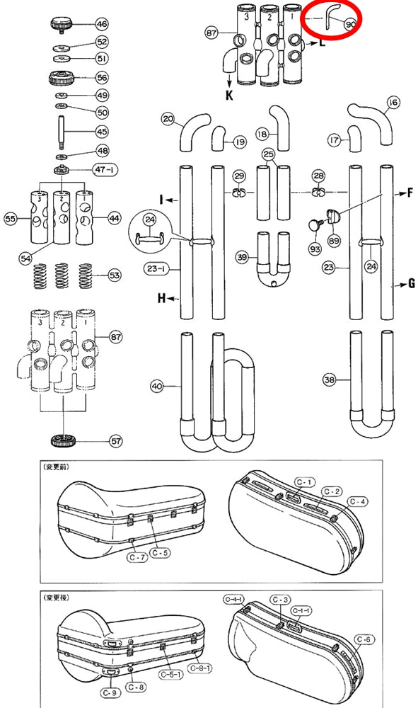 Yamaha Tuba Finger Hook BB201