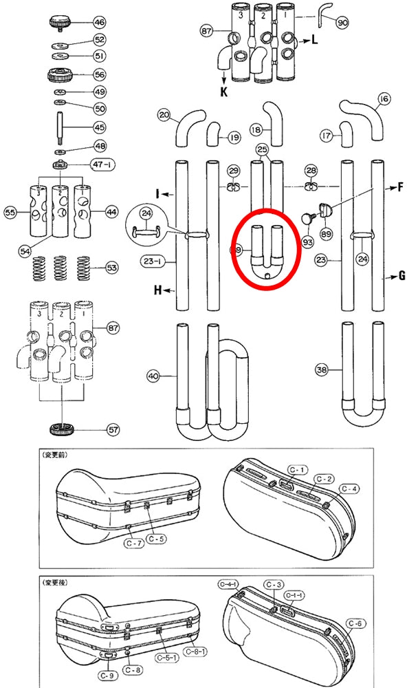 Yamaha Tuba 2nd Valve Slide Assembly BB201S(2)