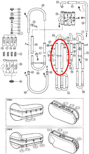 Yamaha Tuba 3rd Valve Outside Slide Assembly BB321(2) W4020015