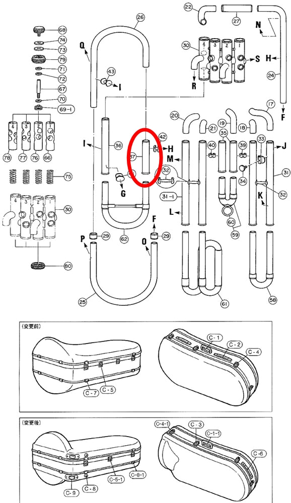 Yamaha Tuba 4th Valve Outside Assembly 2 BB321(2)