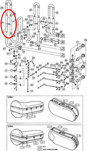 Yamaha Tuba 4th Valve Outside Slide Assembly BB641(2) ZS966600