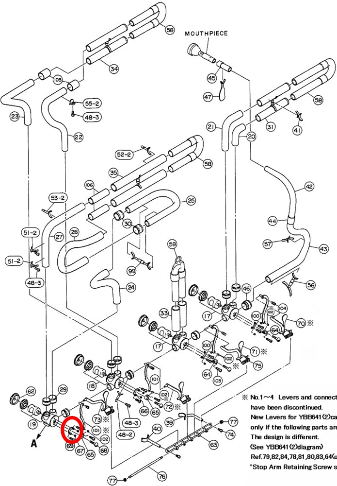 Yamaha Tuba Strike Iron Screw BB641