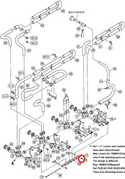 Yamaha Tuba Lever Holder Screw BB641(2)