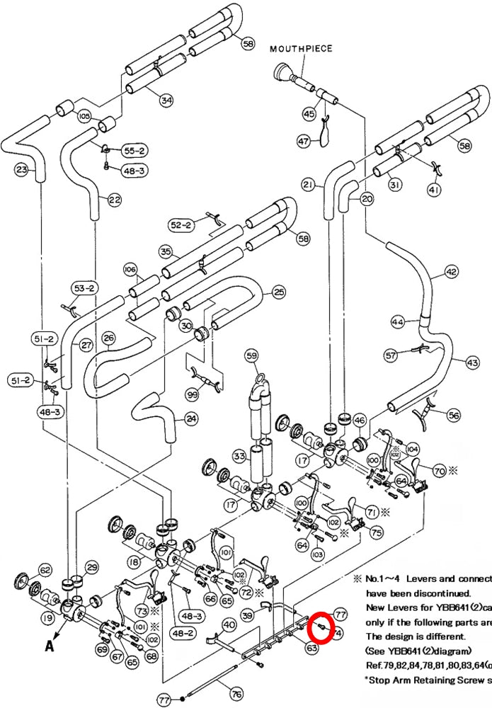 Yamaha Tuba Lever Holder Screw BB641(2)