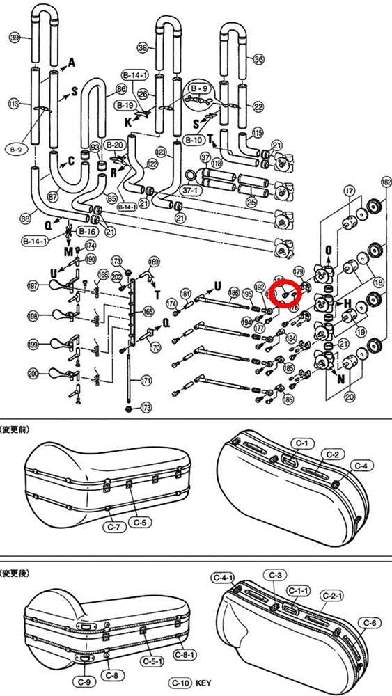 Yamaha Tuba Strike Iron Screw Silver Plated BB641S