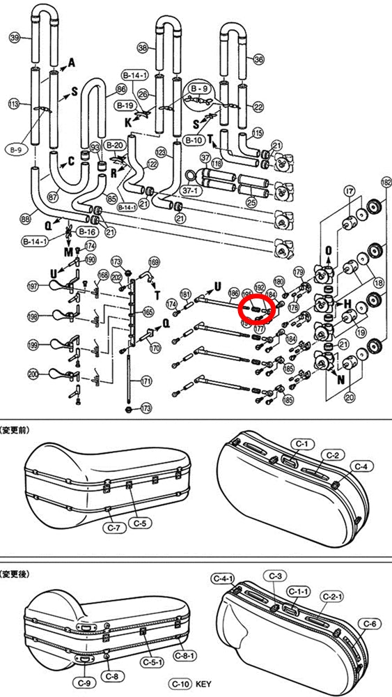 Yamaha Tuba Rod End Bearing Adjusting Screw Silver Plated