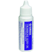 Yamaha Trombone Slide Lubricant