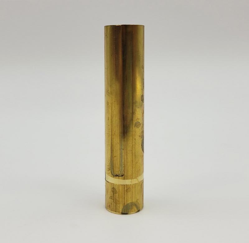 Bach Stradivarius Trumpet 3rd Slide Inside Upper (Long) Tube Raw Brass