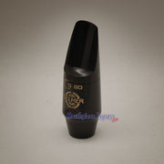 Selmer (Paris) S80 Soprano Saxophone Mouthpiece, E