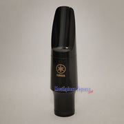 Yamaha Eb Baritone Saxophone, 5C
