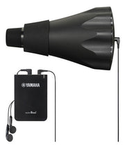 Yamaha Silent Brass System, French Horn (SB3X)