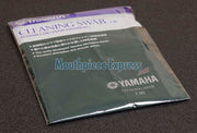 Yamaha Oboe Polyester Cleaning Swab